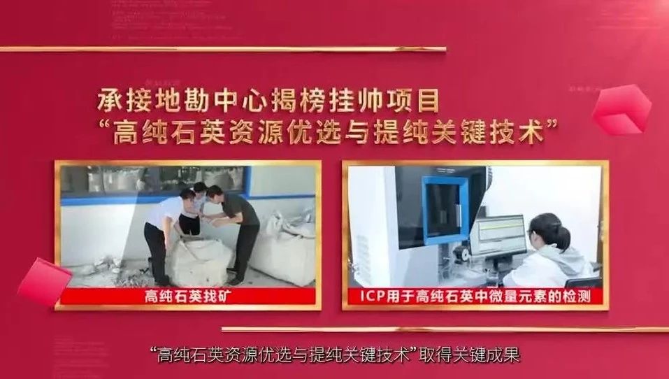  党建经营融合十佳案例⑧ | 安徽总队—“三大工程”联创共建，赋能企业高质量发展 