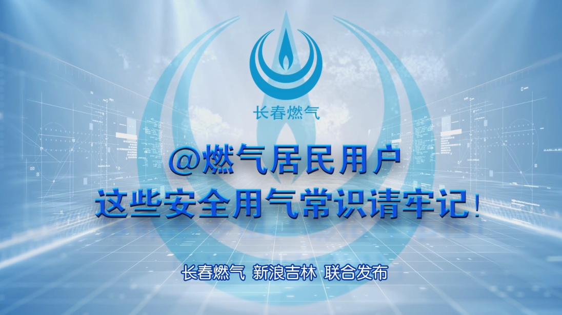 ����AG��˾ס���û��徲����֪ʶ