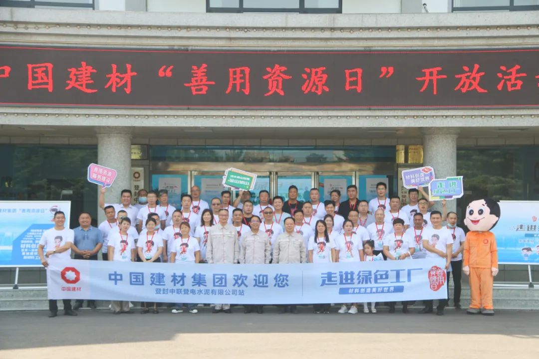 w66.利来(中国区)_来利国际旗舰厅
