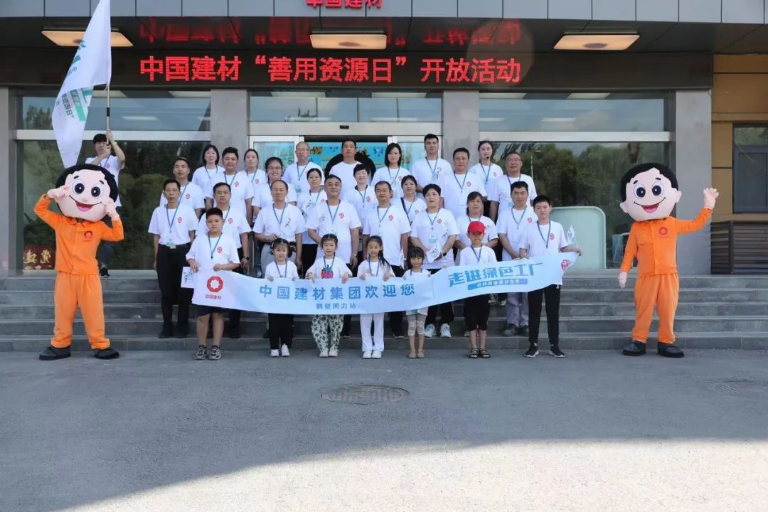 w66.利来(中国区)_来利国际旗舰厅