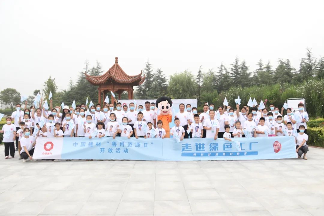 w66.利来(中国区)_来利国际旗舰厅