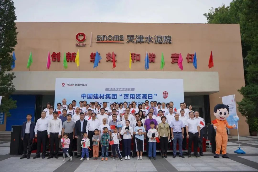 w66.利来(中国区)_来利国际旗舰厅