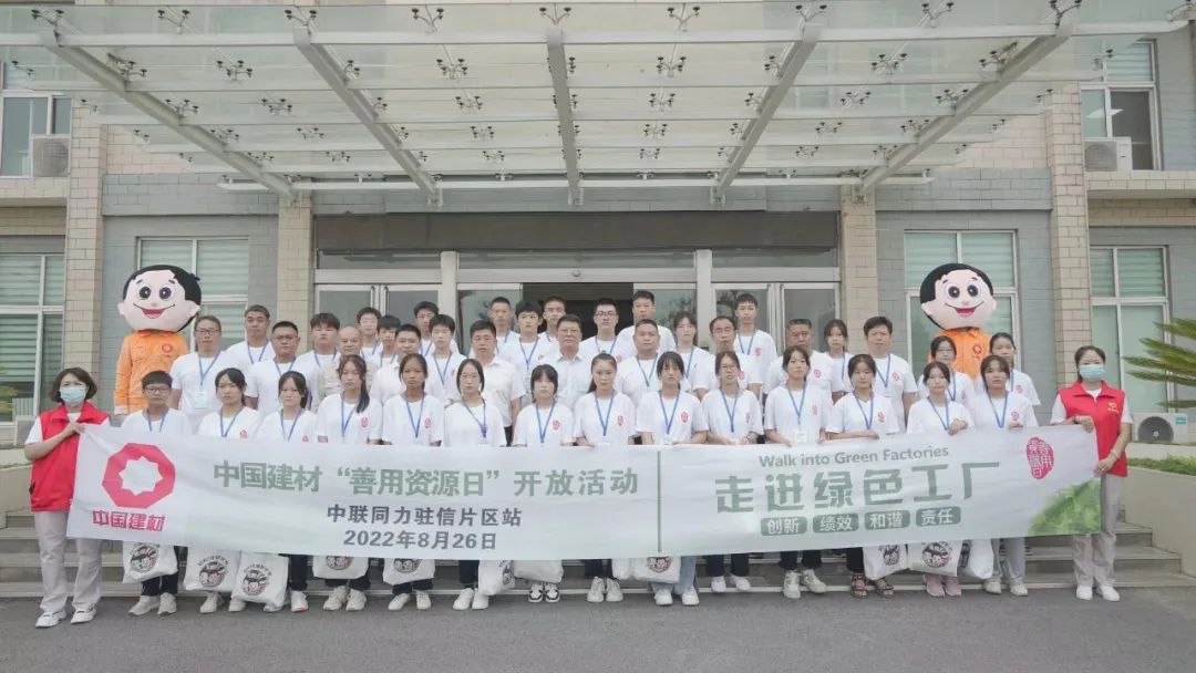 w66.利来(中国区)_来利国际旗舰厅
